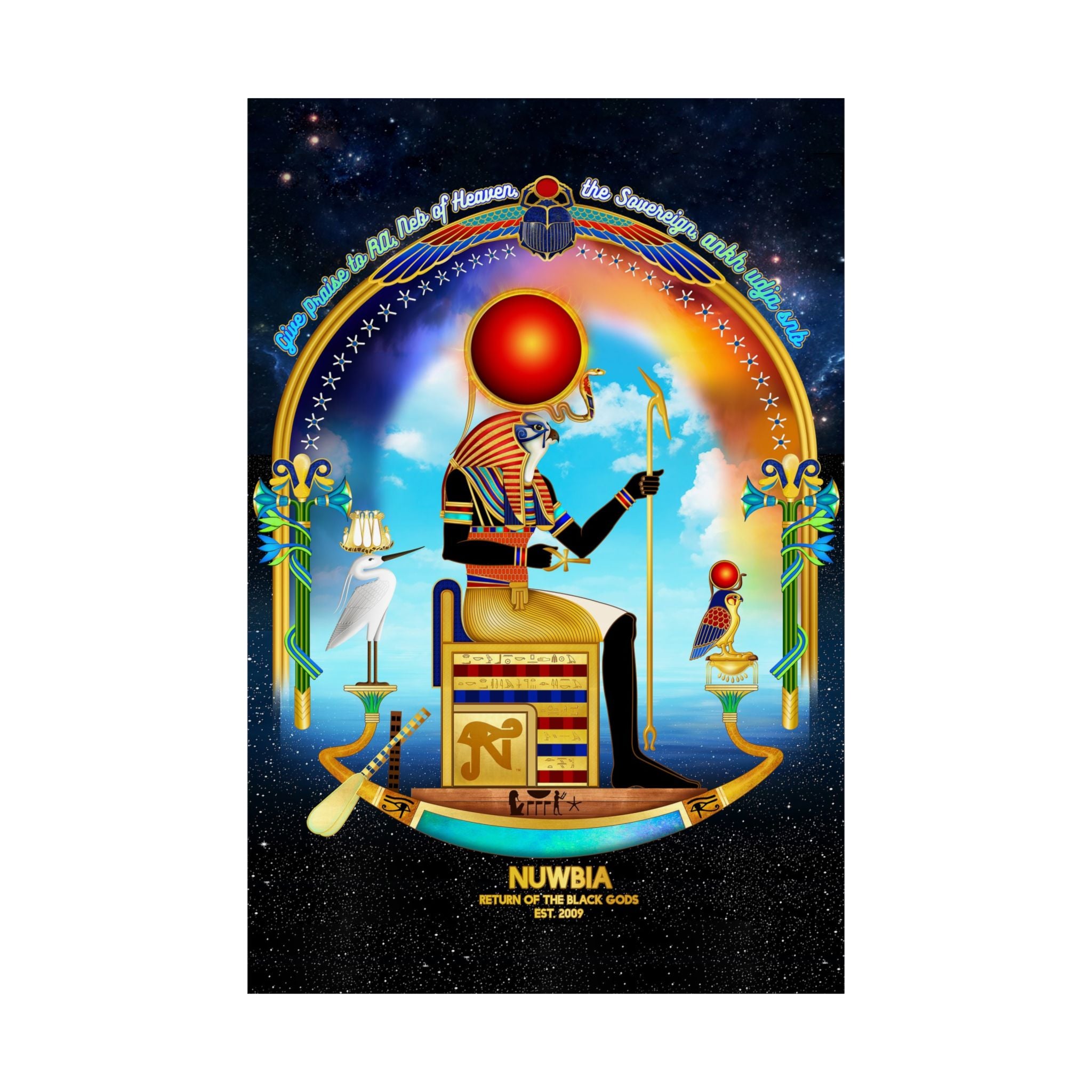 Re Harakhtwy Wall Posters